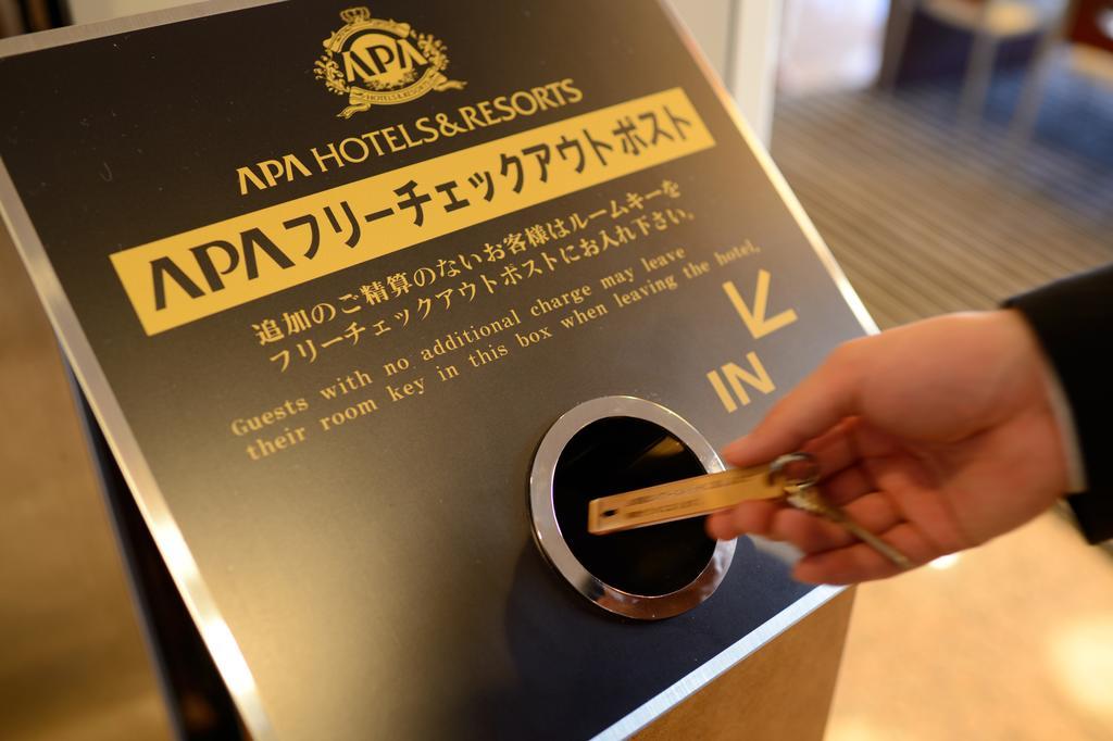 Apa Hotel Maebashieki-Kita Exterior foto